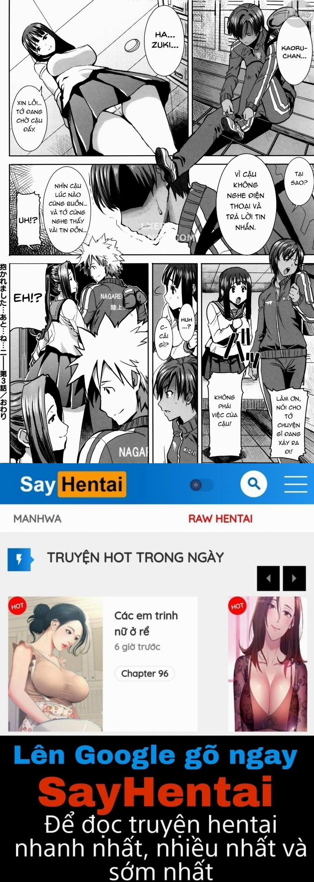 Kare ni... Dakaremashita. Ato, Ne.. 3 trang 25