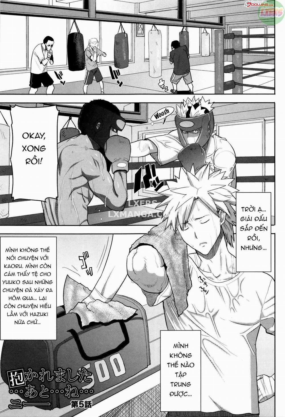 Kare ni... Dakaremashita. Ato, Ne.. 5 trang 3