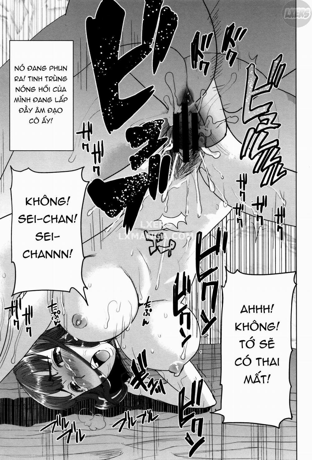 Kare ni... Dakaremashita. Ato, Ne.. 7 trang 21