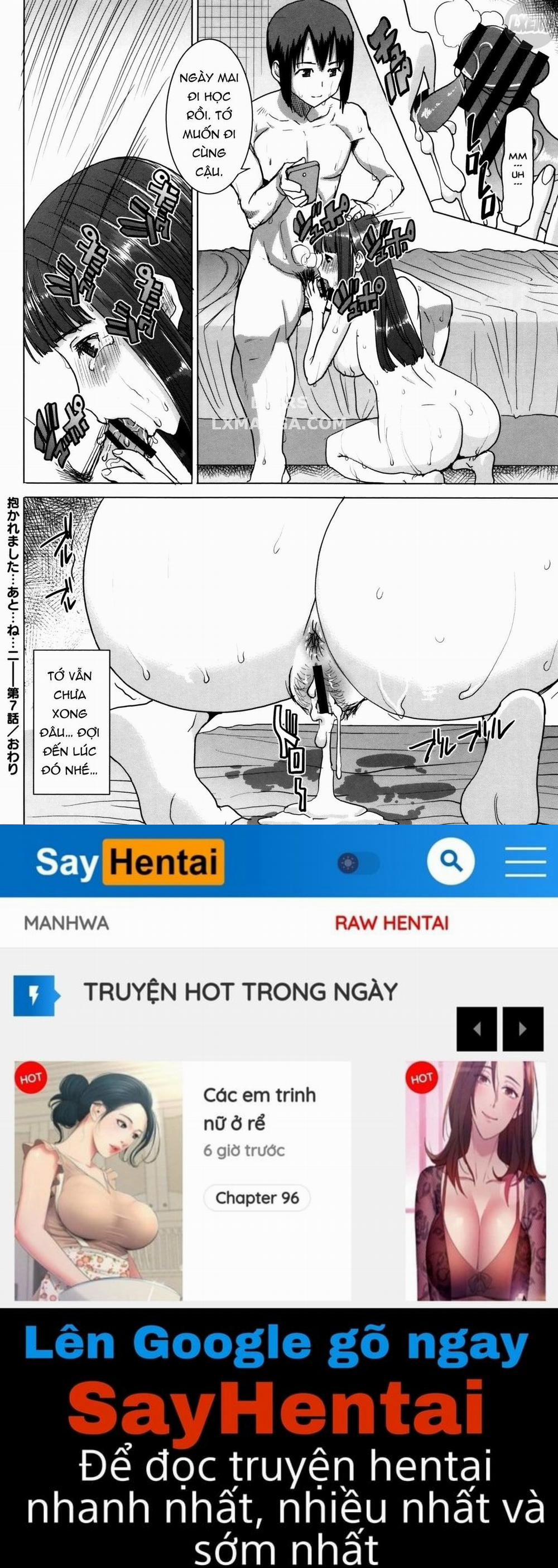 Kare ni... Dakaremashita. Ato, Ne.. 7 trang 26