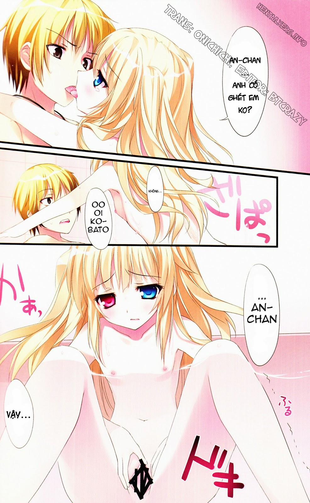 KAROFUL MIX (Doujinshi Collection) 2 trang 6