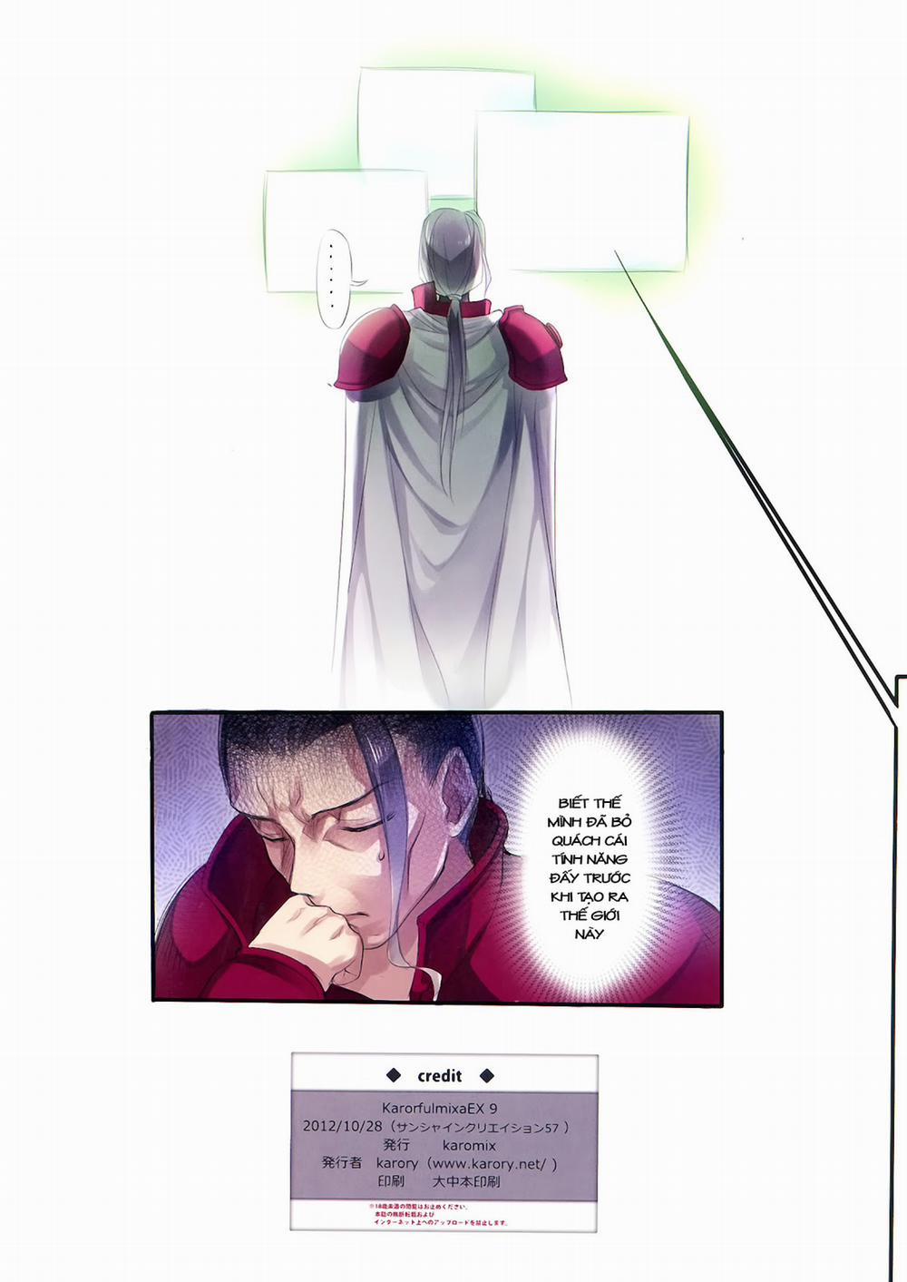 KAROFUL MIX (Doujinshi Collection) 4 trang 16