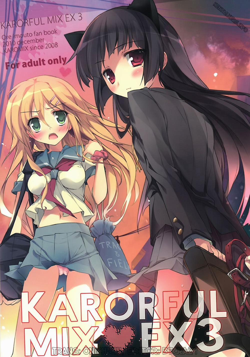 Karorful Mix EX 1 (Ore No Imouto Ga Konna Ni Kawaii Wake Ga Nai) Chương Oneshot Trang 1