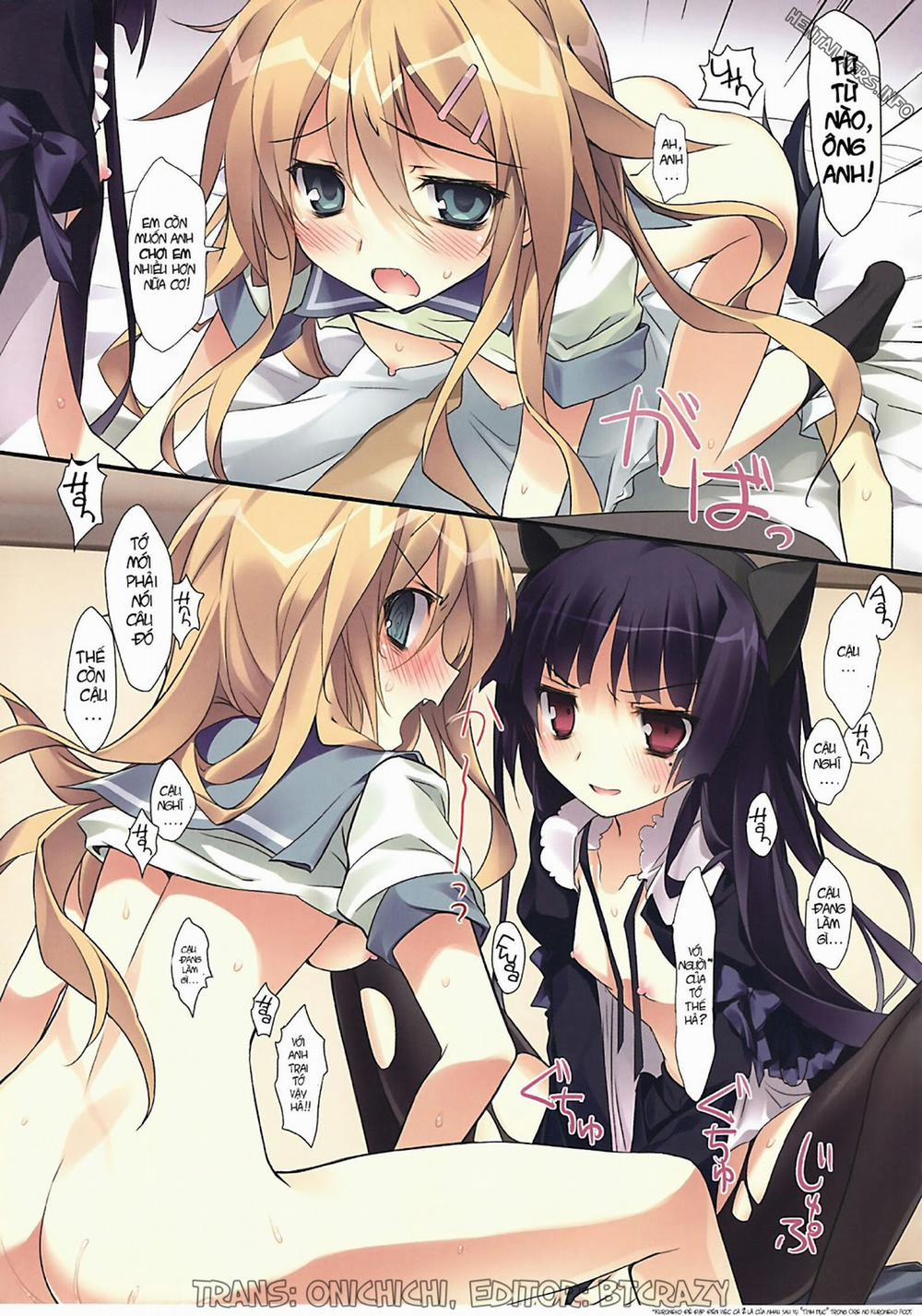 Karorful Mix EX 1 (Ore No Imouto Ga Konna Ni Kawaii Wake Ga Nai) Chương Oneshot Trang 23