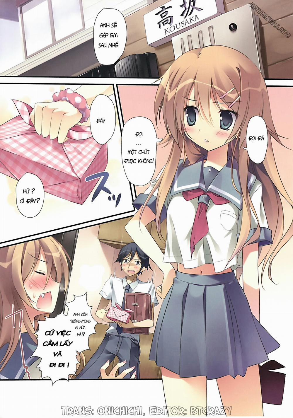 Karorful Mix EX 1 (Ore No Imouto Ga Konna Ni Kawaii Wake Ga Nai) Chương Oneshot Trang 4