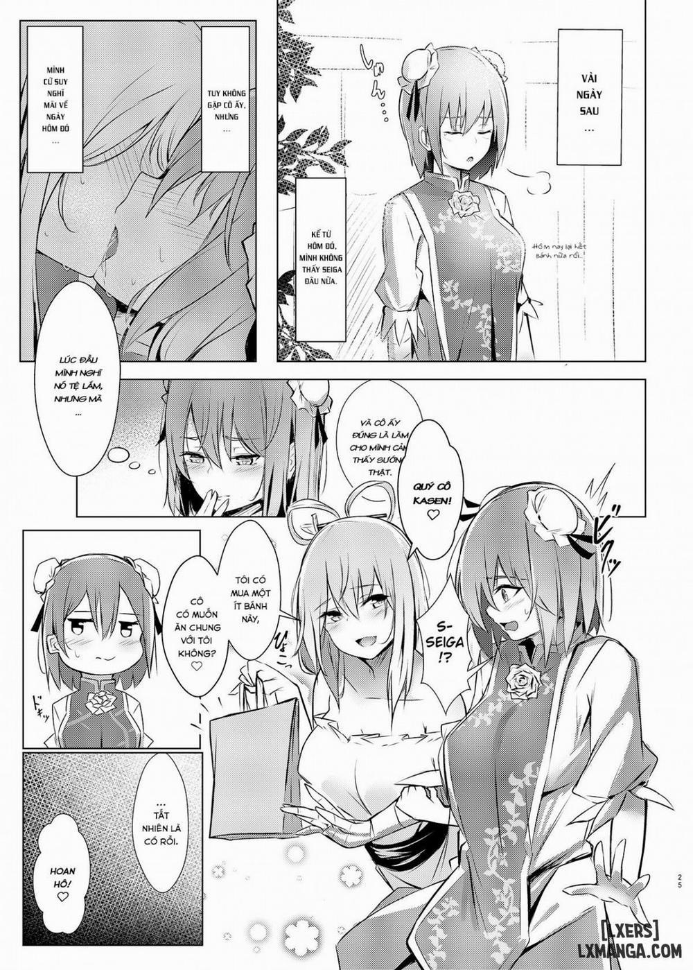 Kasen-chan ga Seiga-san ni Kawaigarareru Hon Oneshot trang 21