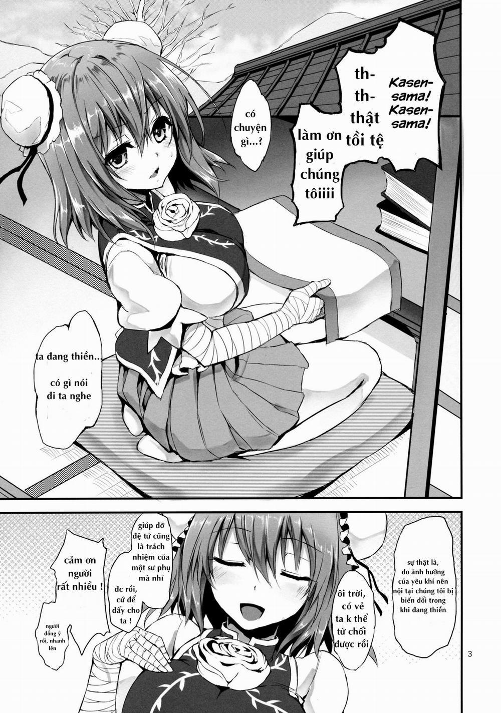 Kasen-sama, Please! (Touhou Project) Chương Oneshot Trang 2