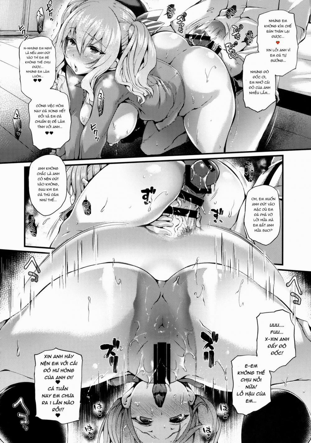 KashimAss (Kantai Collection) Chương Oneshot Trang 16