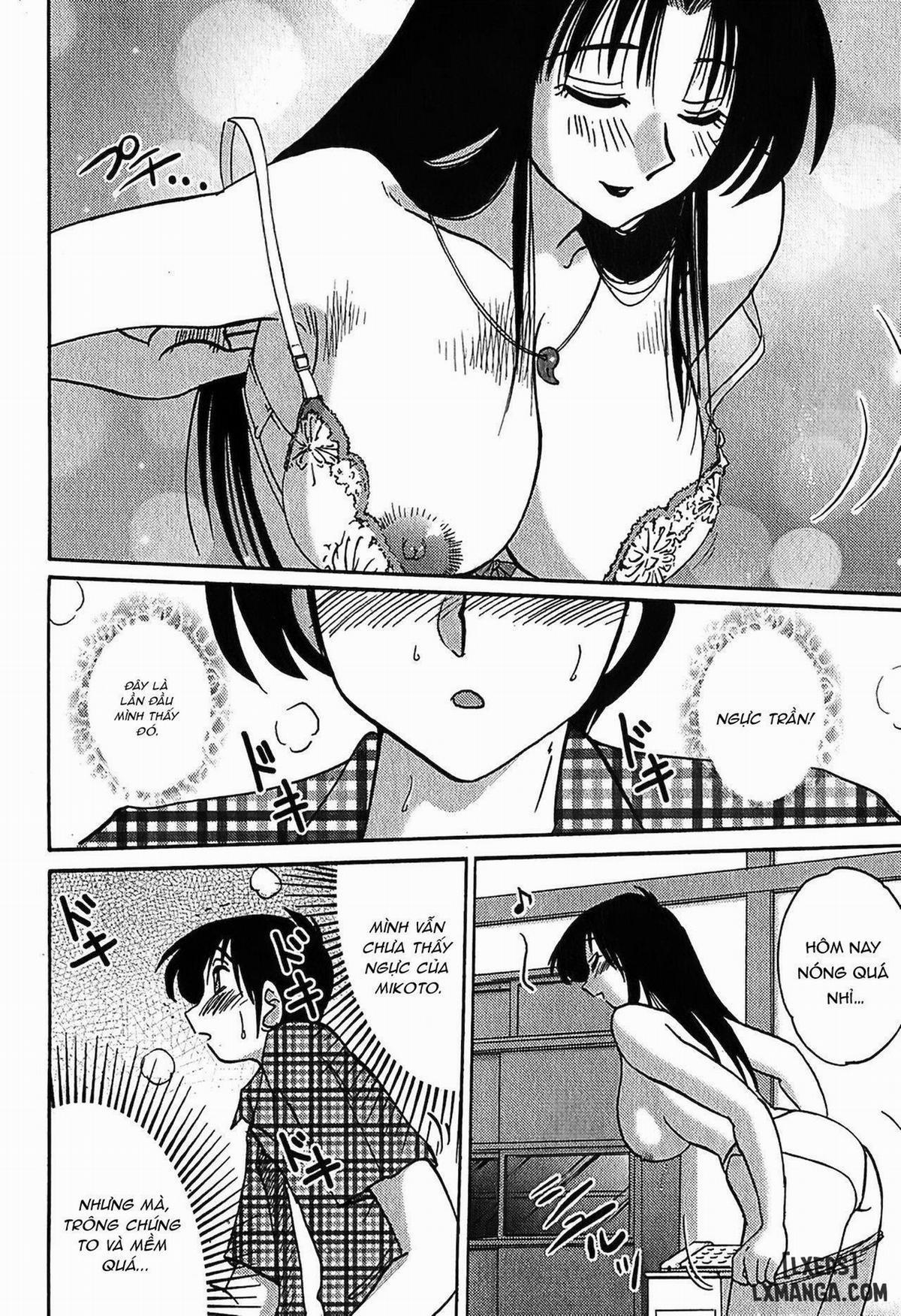 Kasumi no Mori 1 2 trang 5