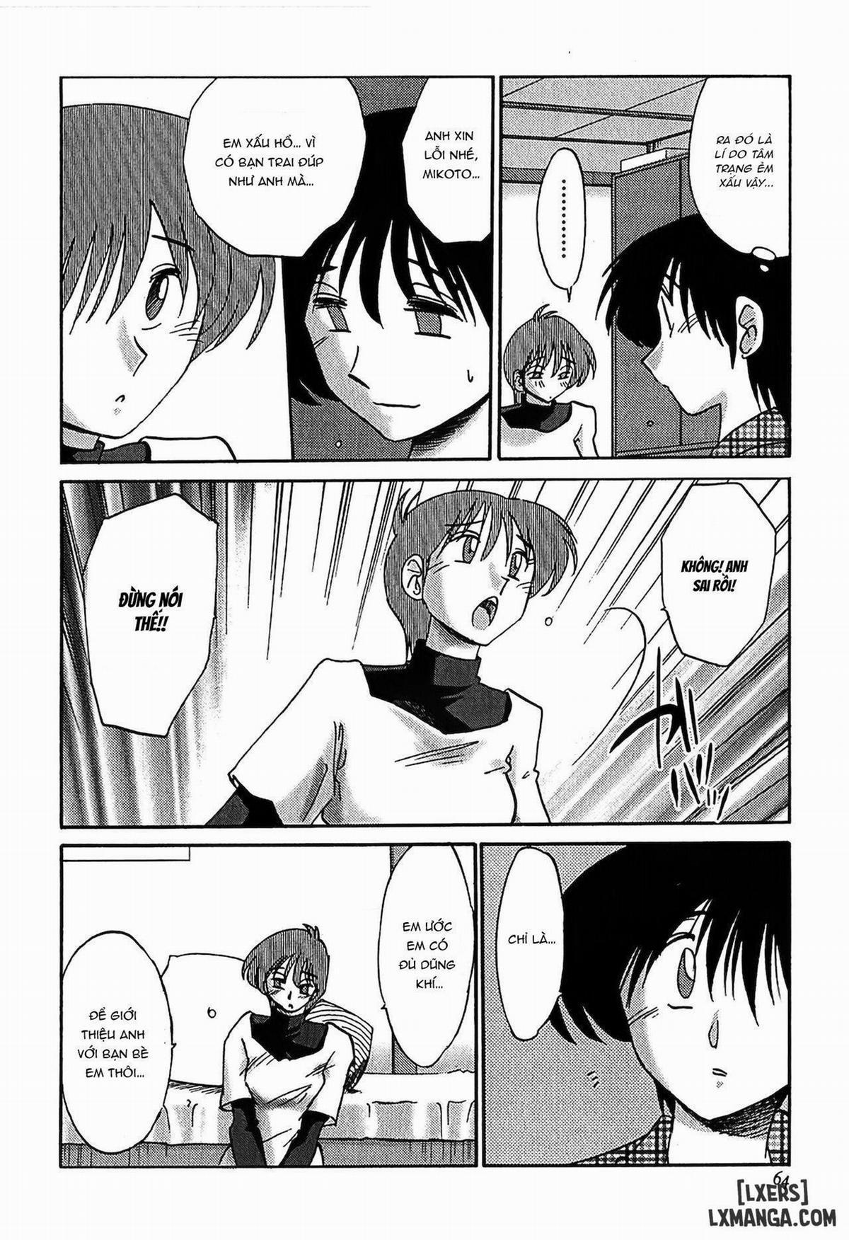 Kasumi no Mori 1 3 trang 9