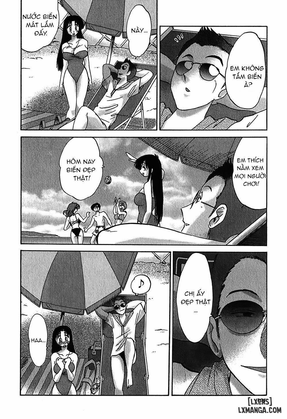Kasumi no Mori 1 5 trang 5