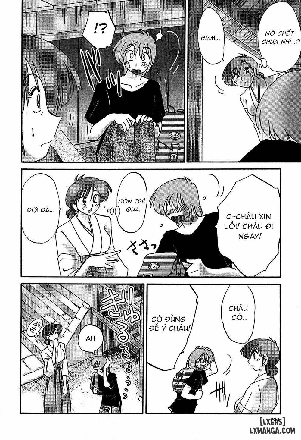 Kasumi no Mori 1 6 trang 3