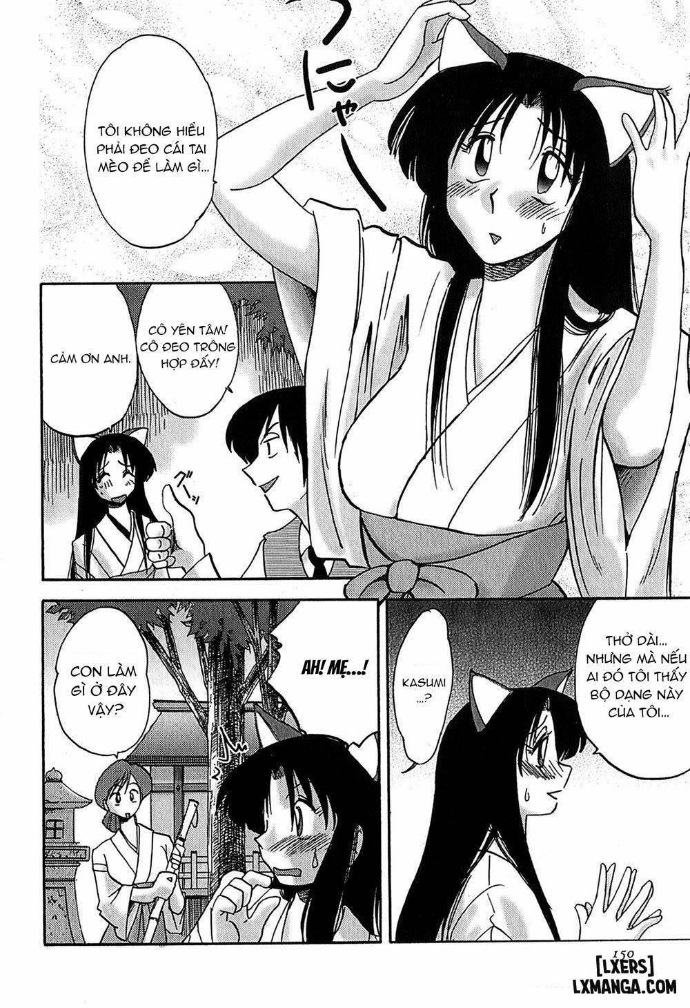 Kasumi no Mori 1 7 trang 7