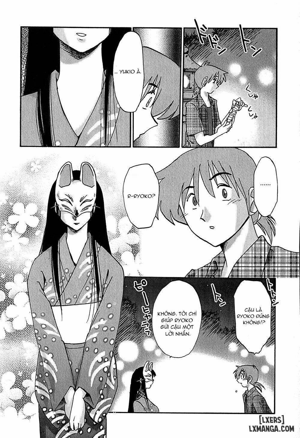 Kasumi no Mori 1 8 trang 10