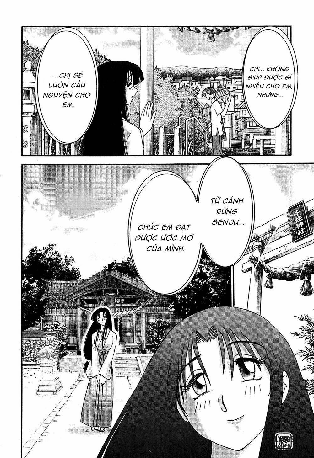 Kasumi no Mori 1 9 trang 22