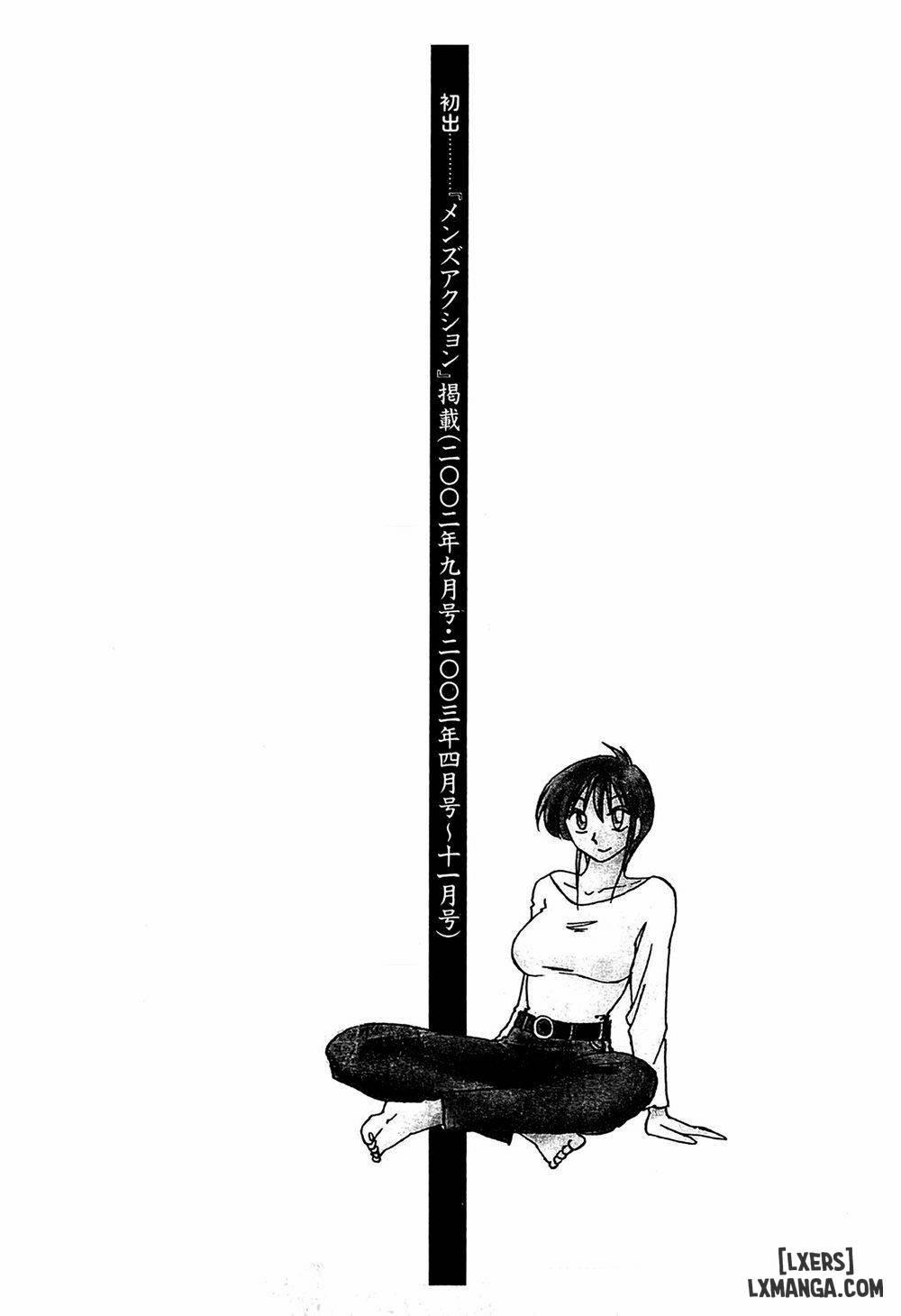 Kasumi no Mori 1 9 trang 23