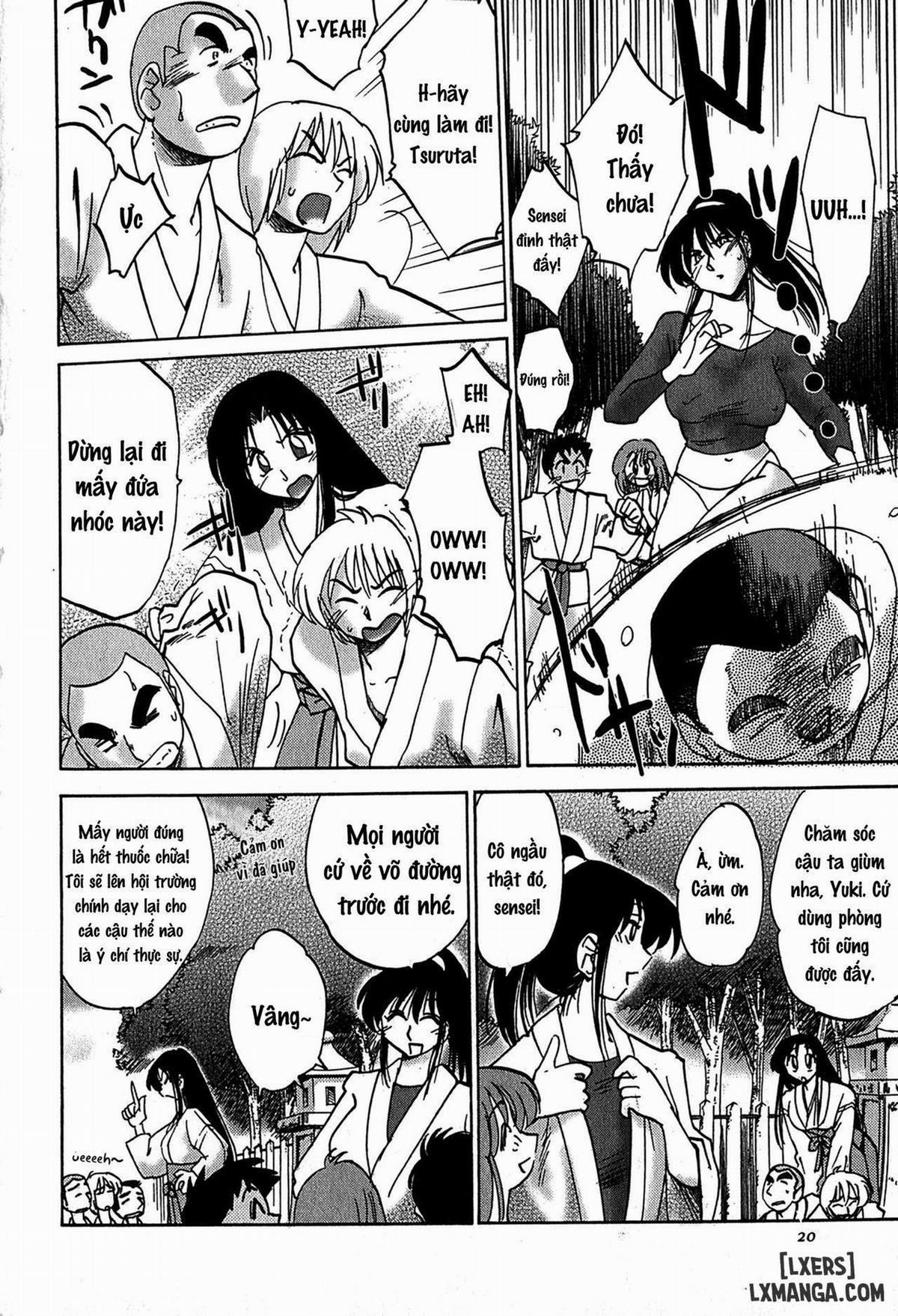 Kasumi no Mori 2 1 trang 21