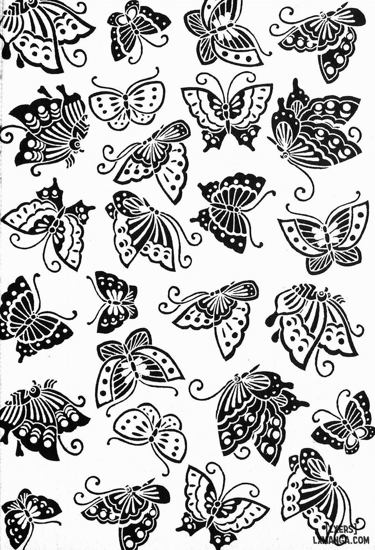 Kasumi no Mori 2 1 trang 5