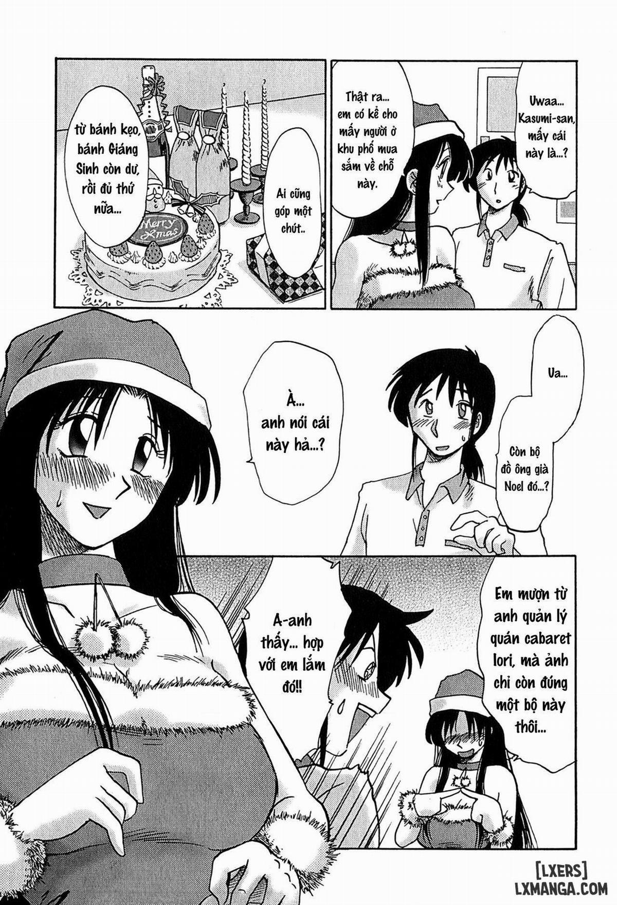 Kasumi no Mori 2 2 trang 10