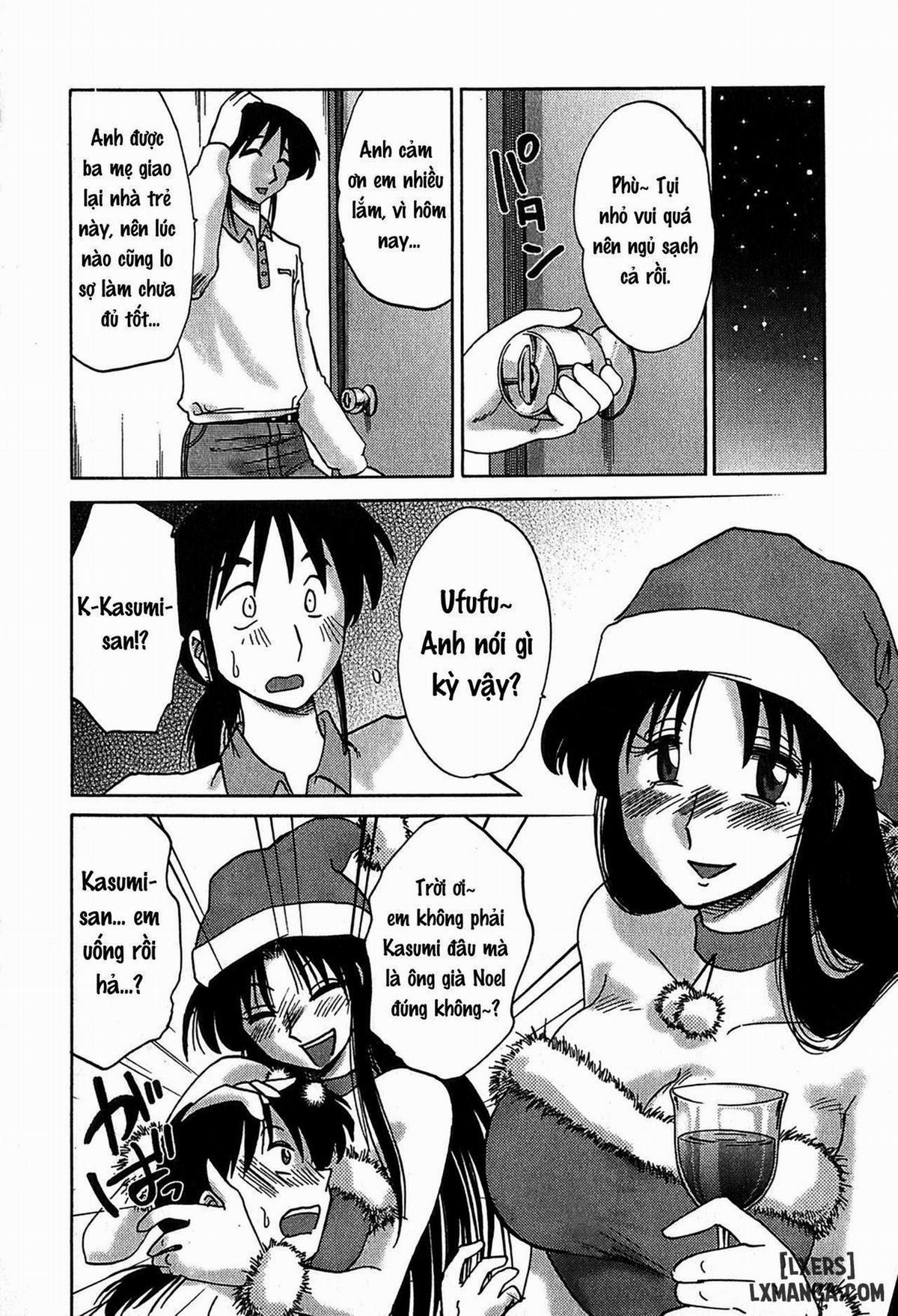 Kasumi no Mori 2 2 trang 13