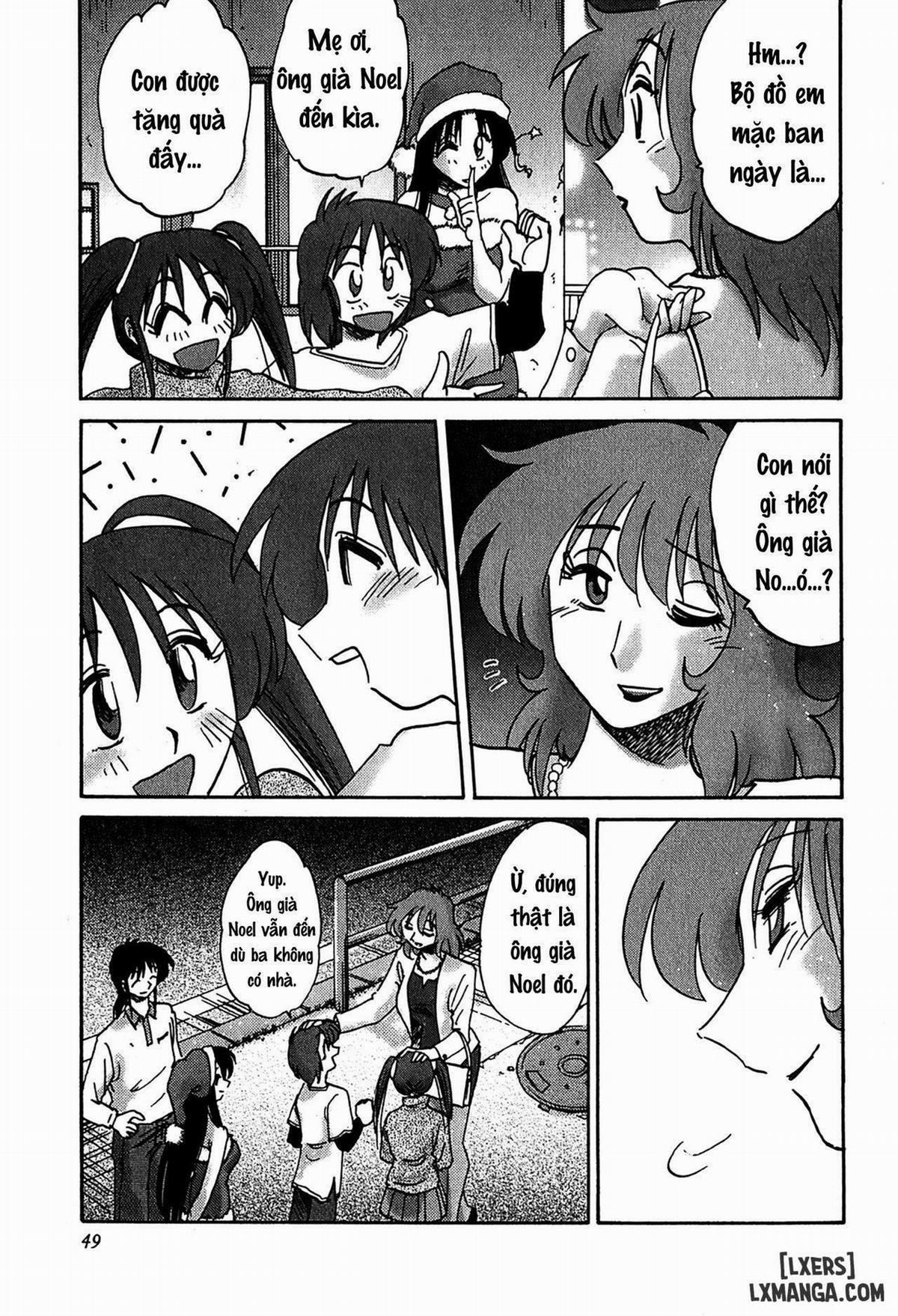 Kasumi no Mori 2 2 trang 20