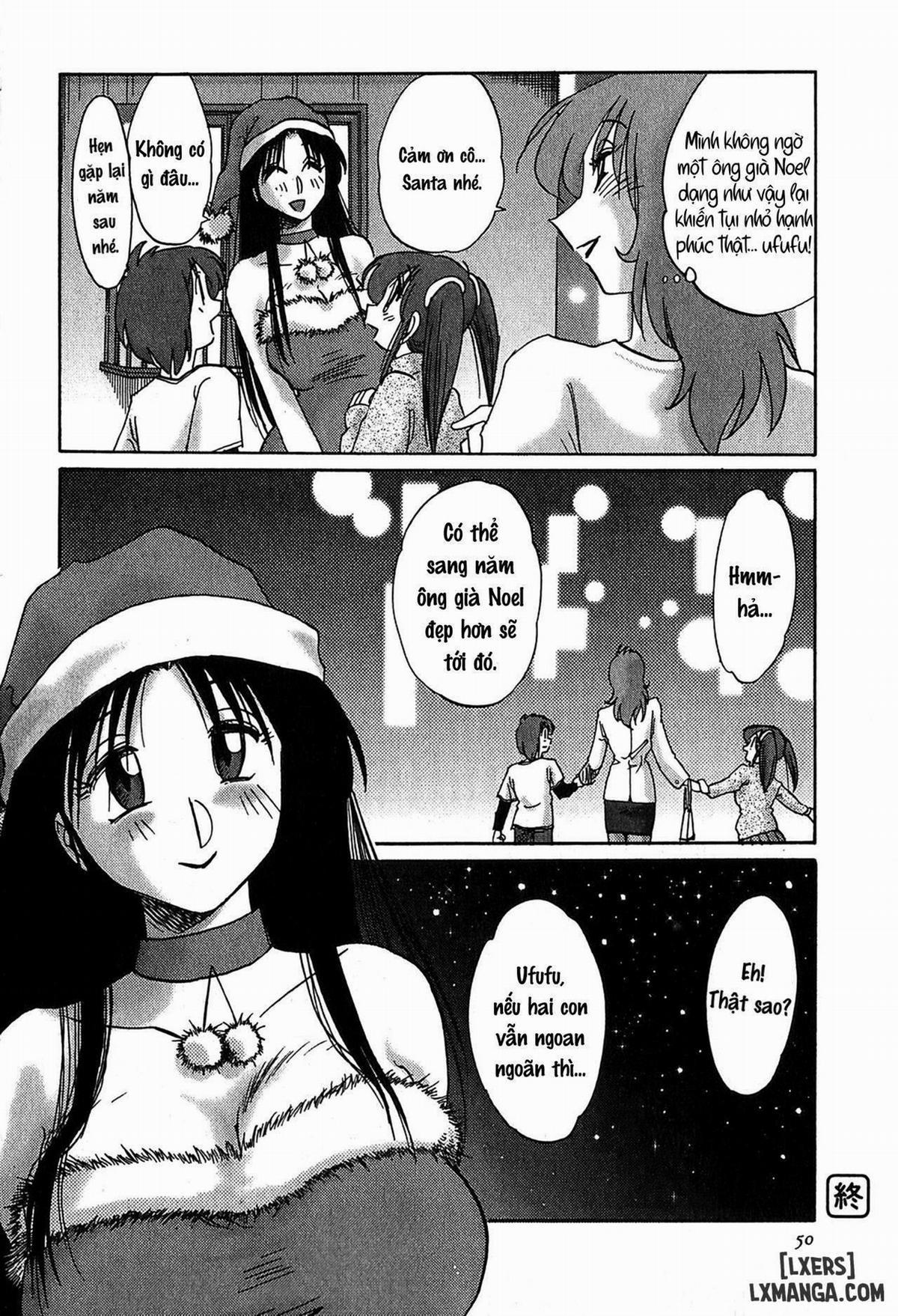 Kasumi no Mori 2 2 trang 21