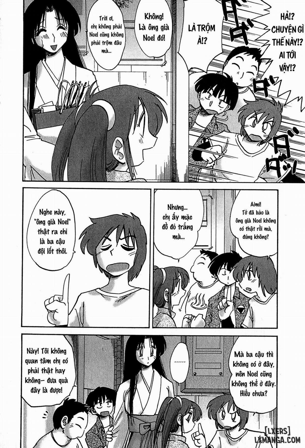 Kasumi no Mori 2 2 trang 3