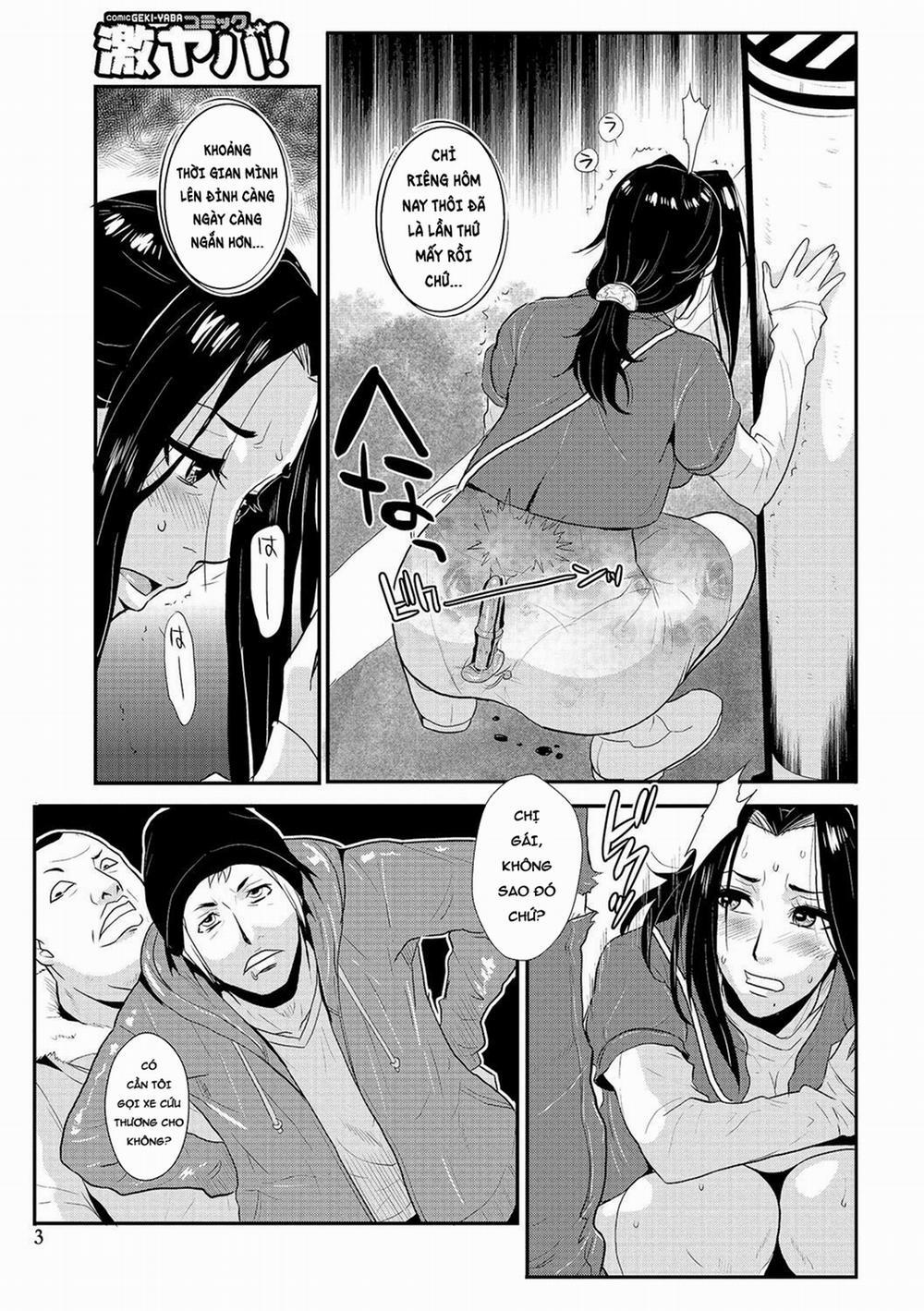 Katei Saien Vol. 2 3 trang 3