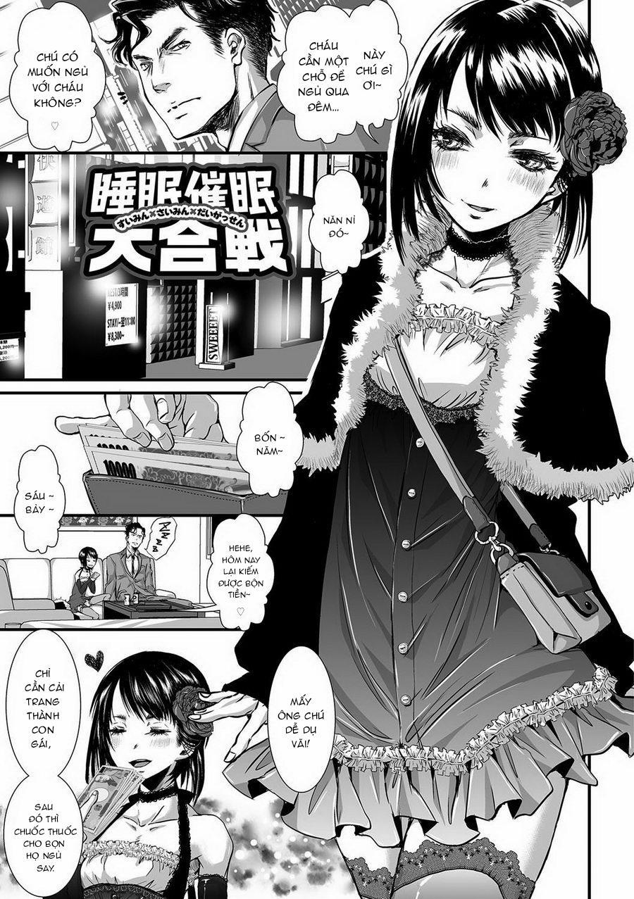 [Katou Chakichi] Shonen Immoral 1 trang 3