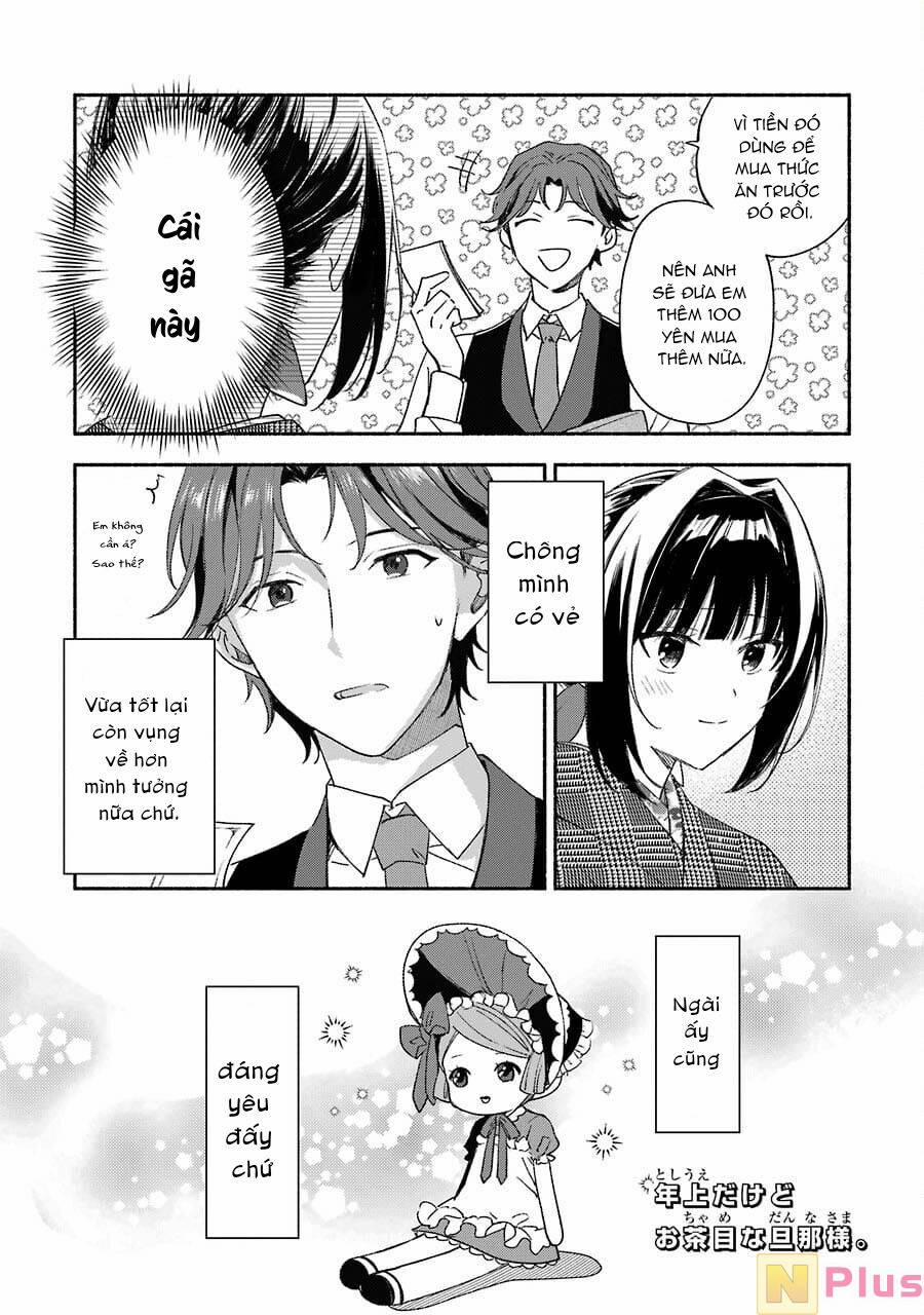 Katsuben Ouji No Hanayome-San Chương 2 Trang 19