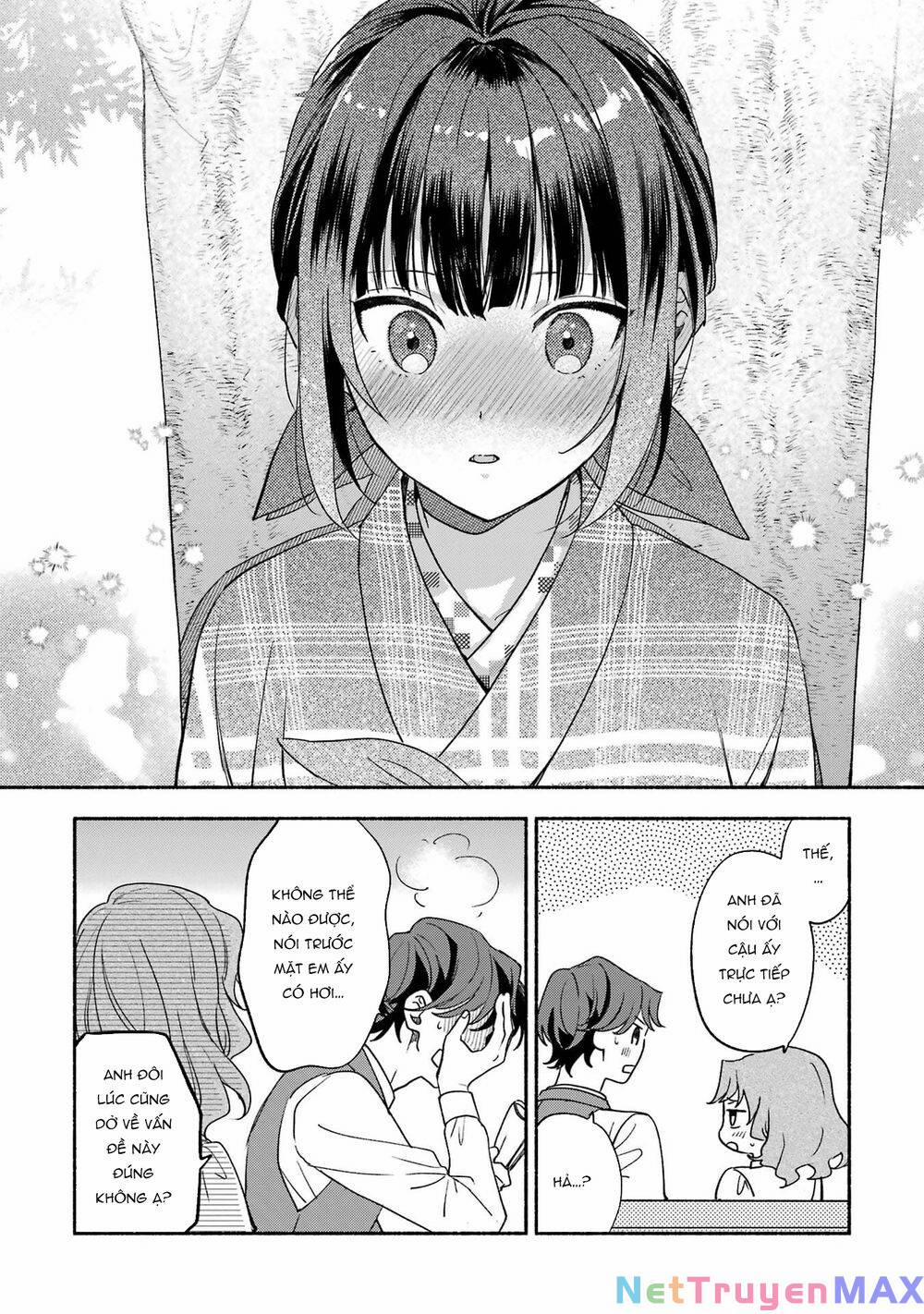 Katsuben Ouji No Hanayome-San Chương 5 Trang 17