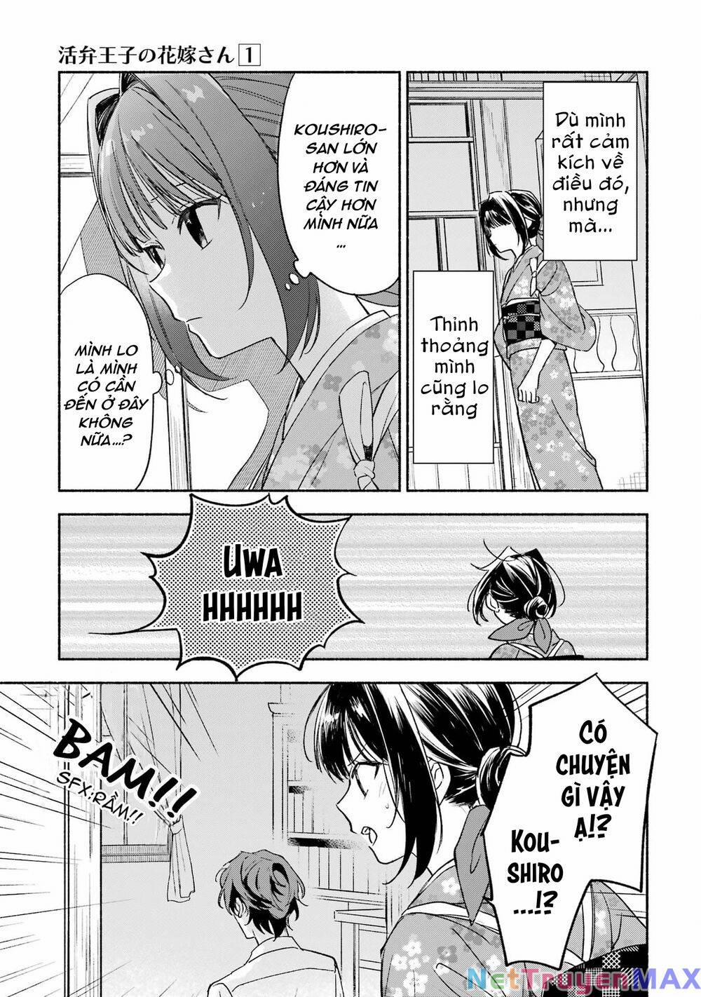 Katsuben Ouji No Hanayome-San Chương 6 Trang 4