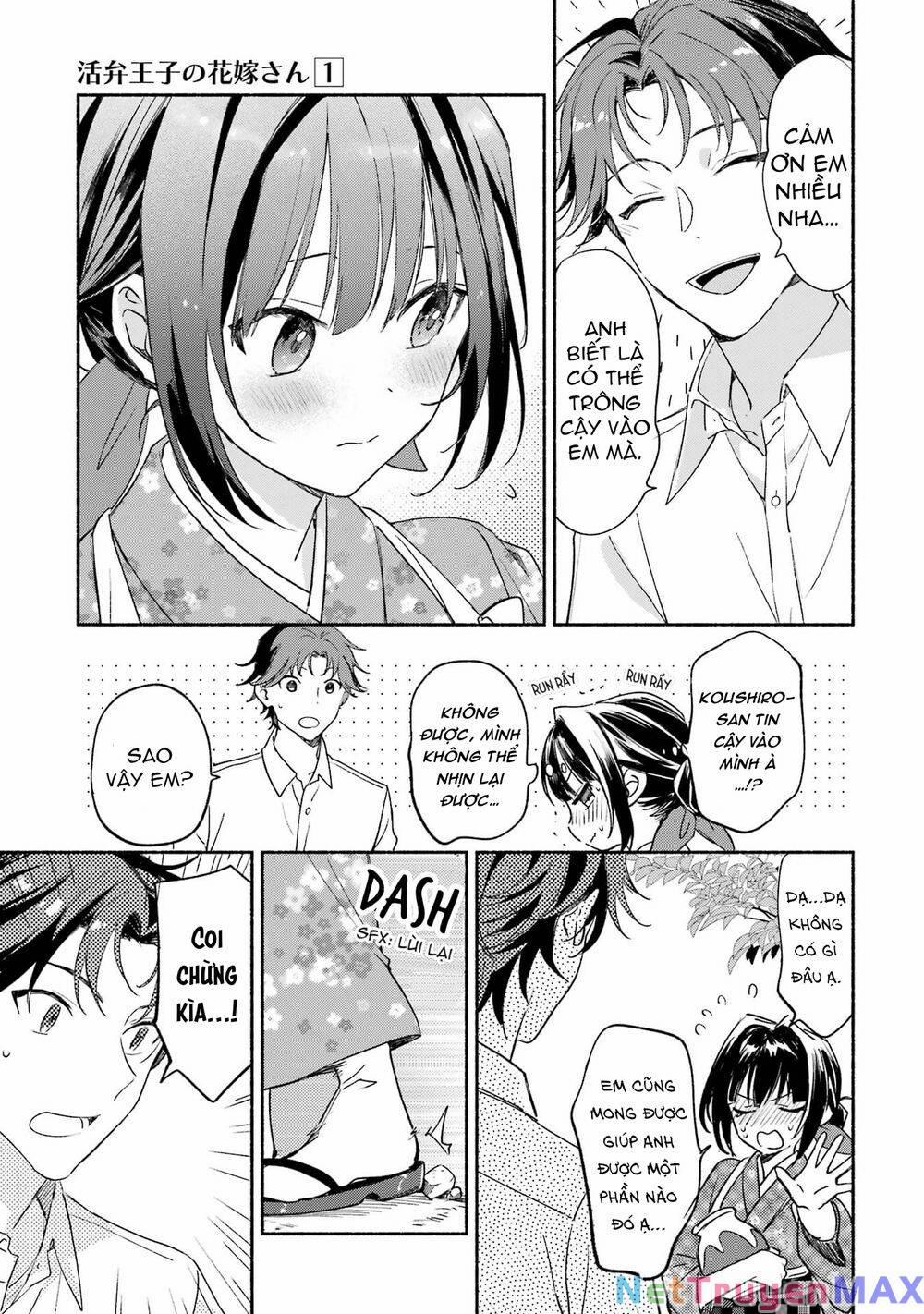 Katsuben Ouji No Hanayome-San Chương 6 Trang 10