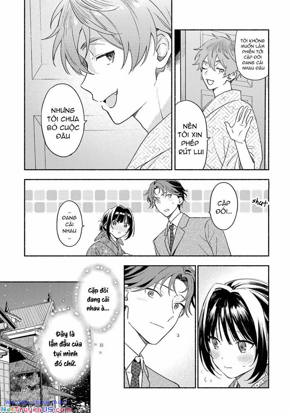 Katsuben Ouji No Hanayome-San Chương 8 Trang 13