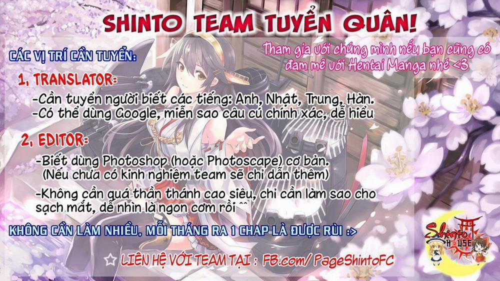 Kawaii ndakara Shouganai Oneshot trang 1