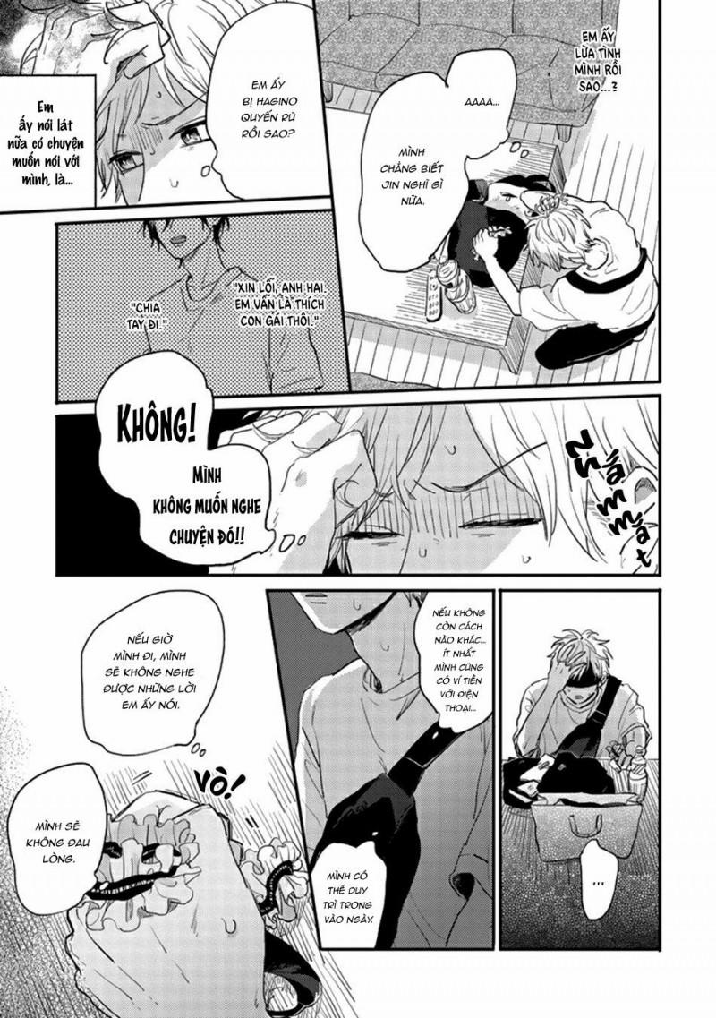 Kawaikunai Aniki O Aegasu Houho-Vol 2 3 trang 16