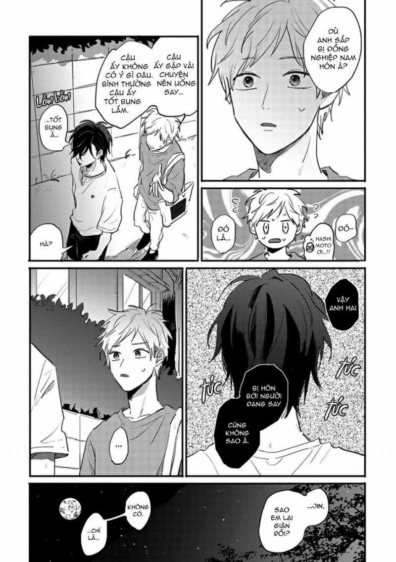 Kawaikunai Aniki O Aegasu Houho-Vol 2 4 trang 14