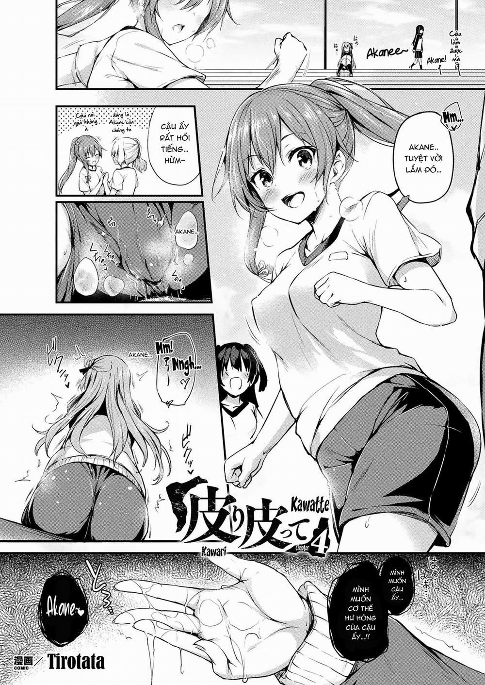 Kawari Kawatte Changing Skins 2 trang 15