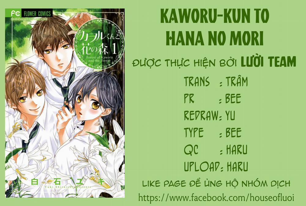 Kaworu-Kun To Hana No Mori Chương 0 END Trang 1