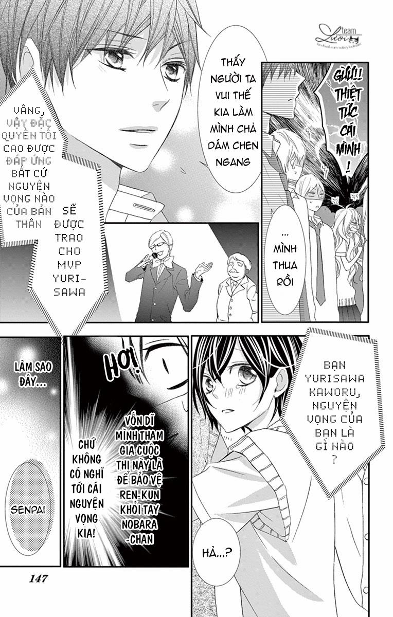 Kaworu-Kun To Hana No Mori Chương 0 END Trang 23