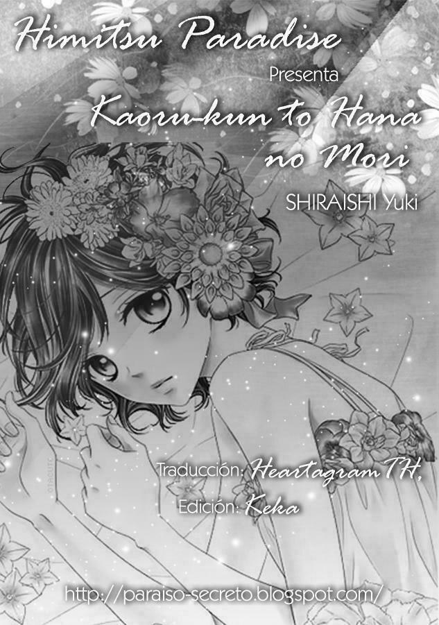 Kaworu-Kun To Hana No Mori Chương 5 Trang 4