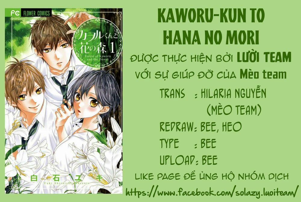 Kaworu-Kun To Hana No Mori Chương 6 5 Trang 2