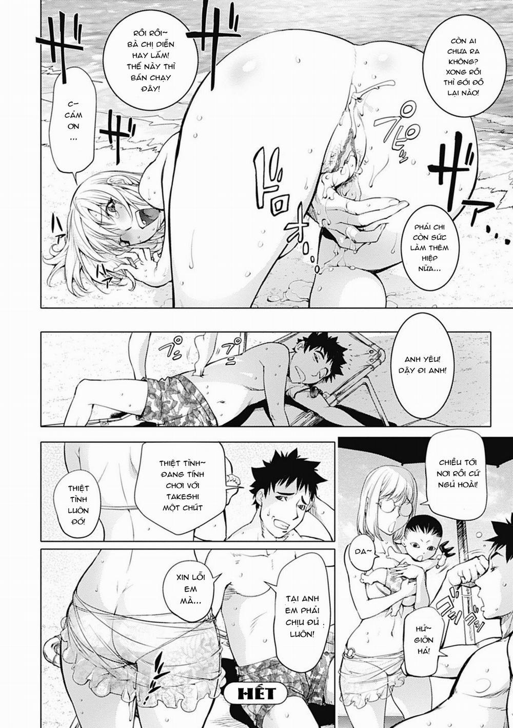 Kaya-nee in Beach Kaya-nee in Beach trang 19