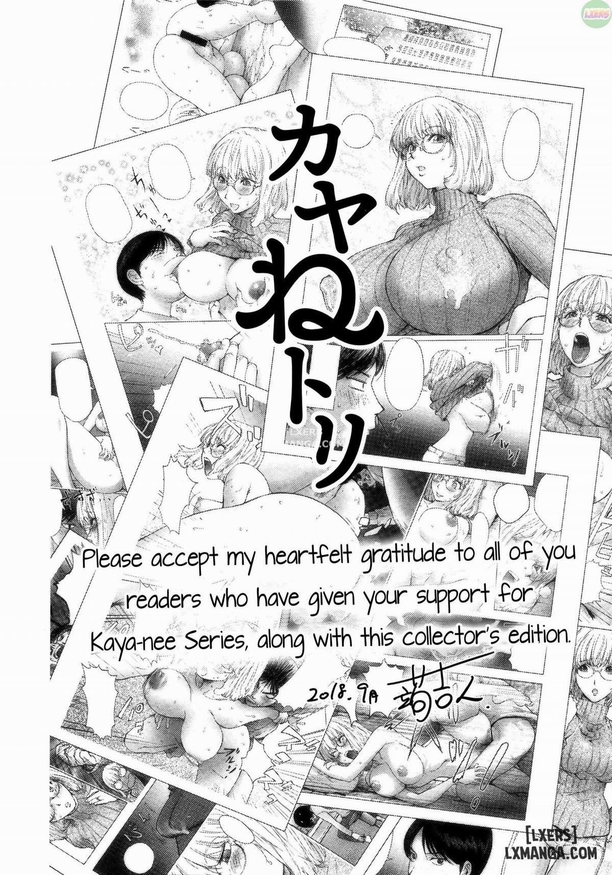 KayaNetori Kaya-Nee Series Aizou Bannn 2 trang 0