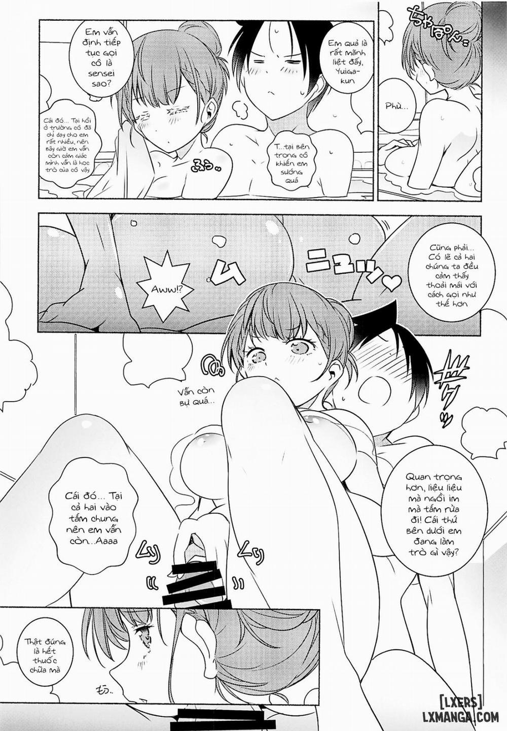 Kayoizuma Oneshot trang 12