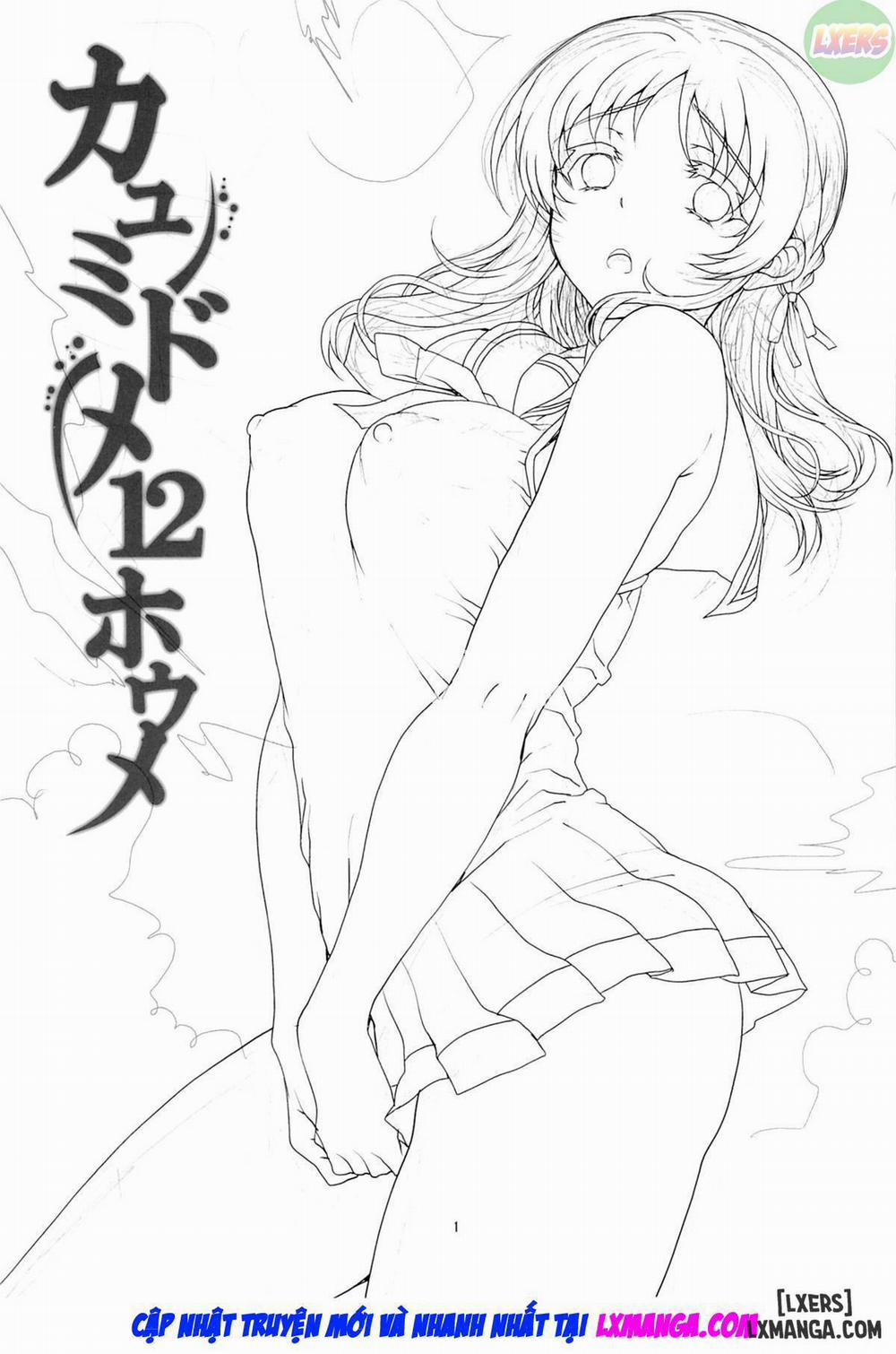 Kayumidome 12 Houme Oneshot trang 4