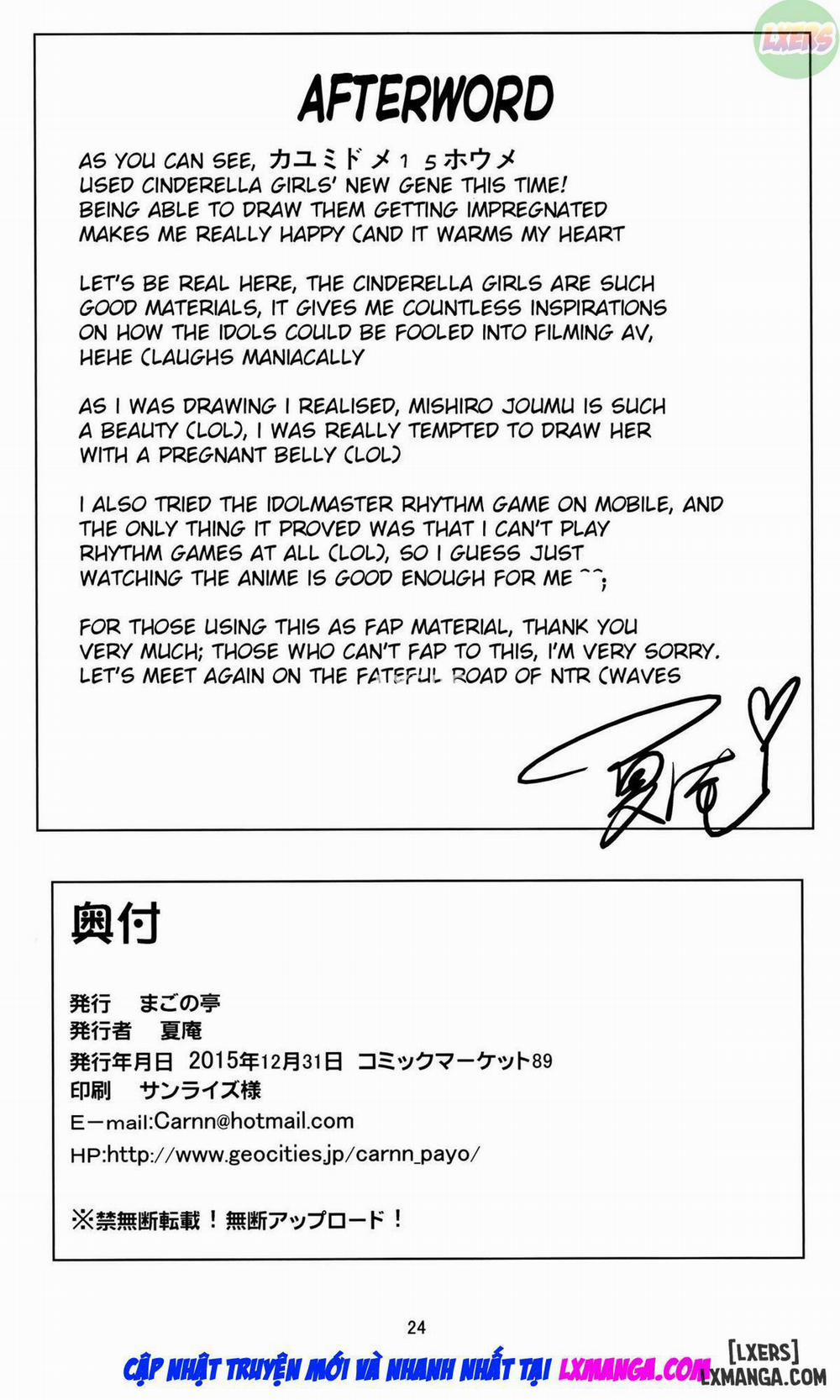 Kayumidome 15 Houme Oneshot trang 25