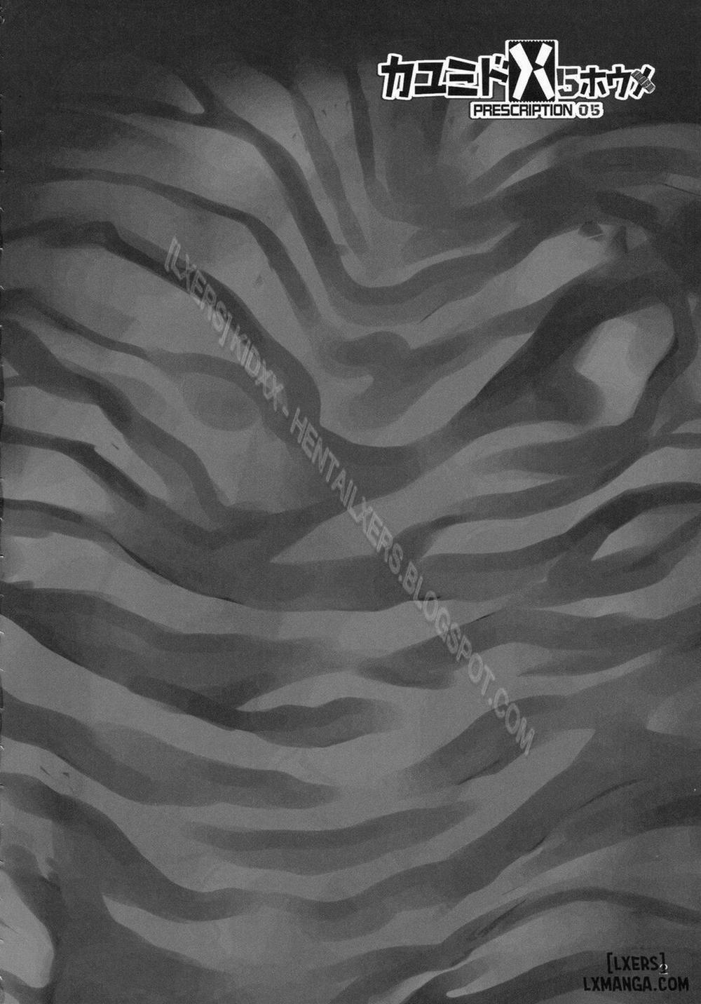 Kayumidome 5 Houme Oneshot trang 2