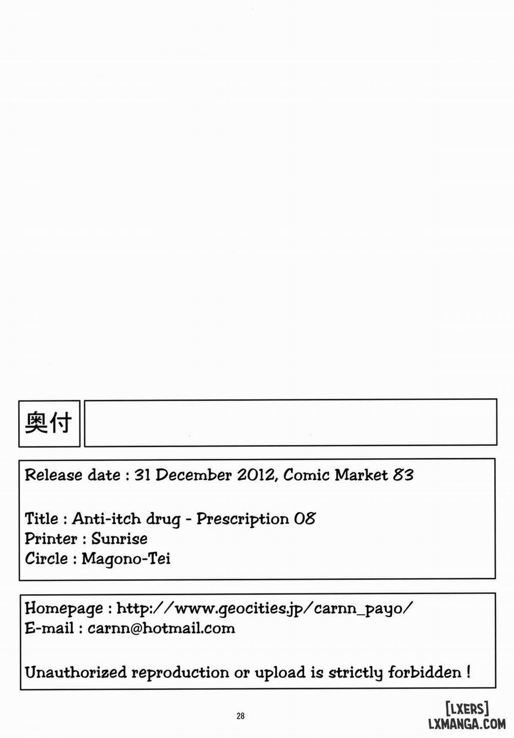 Kayumidome 8 Oneshot trang 28