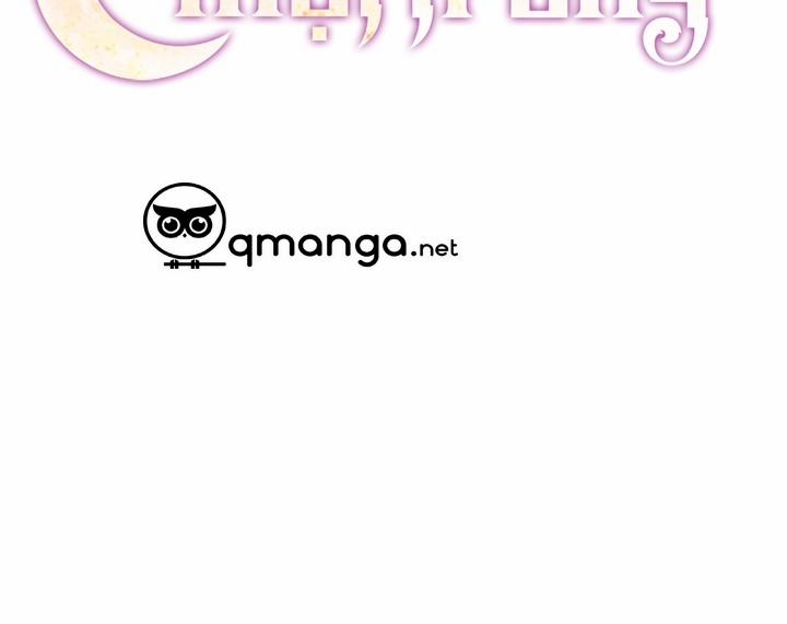 Kẻ cắp Mặt Trăng 36 trang 80